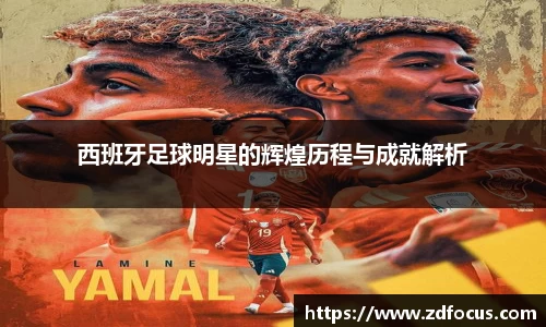 必一